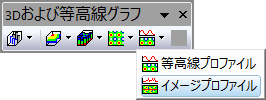 Image Profiles.png