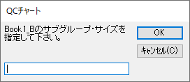 QC2.png