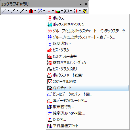QC5.png