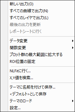 ROI menu2.png