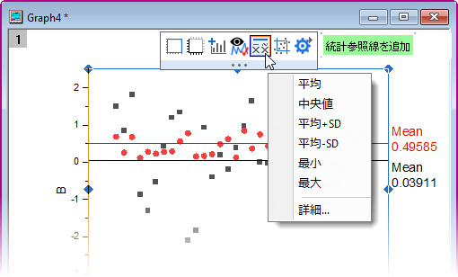 MT Add Stats Reference Lines.png