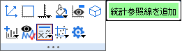 MT Add stats reference lines button.png