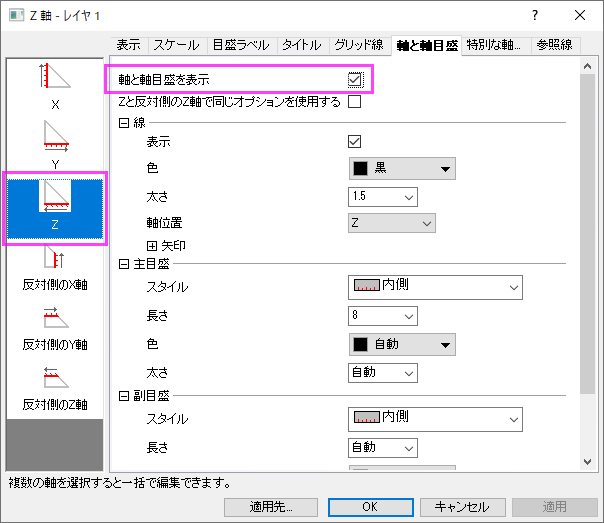Right-Triangle Ternary 02.png
