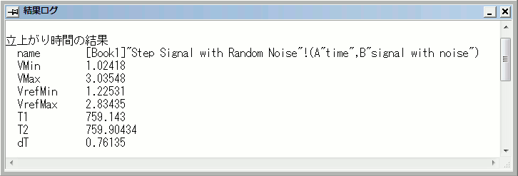 Addtool rise time 6.png