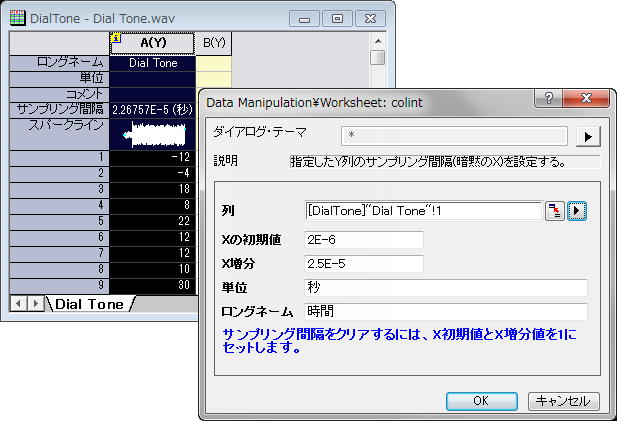 Colint-vNext.png