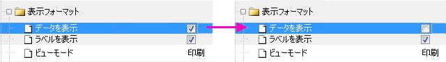 Saving a Format as a Theme-6.png