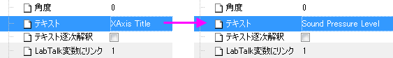 Saving a Format as a Theme-7.png