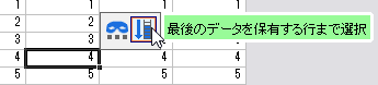 MT extend wks selection to last row.png
