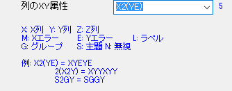 Col Desig Option 1.png