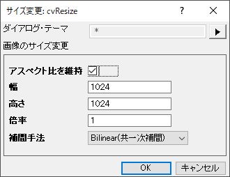 Img resize dlg.png