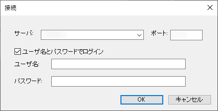 RserveConnectionDialog.png