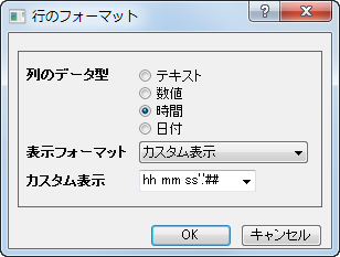 Sort Columns by Labels 02.png