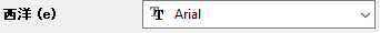 Special Default Fonts 1.png