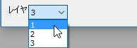 Switch layers control.png