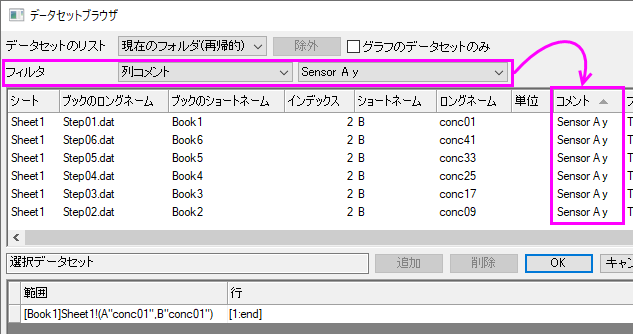 Column Browser 02.png