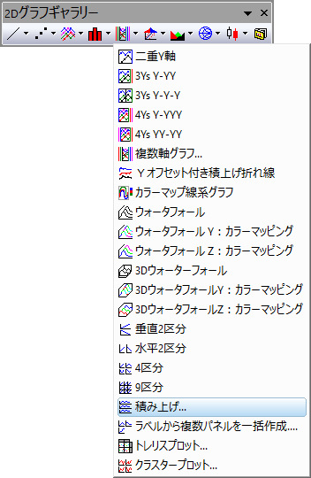 Stack Graph 01.png