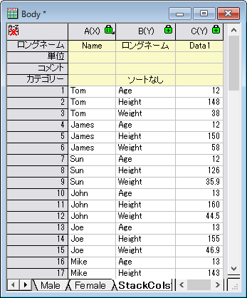 Wstackclos example 1.png