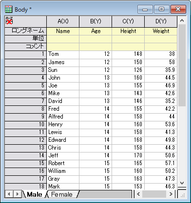 Wstackclos example 2.png