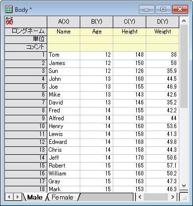 Wstackclos example 2.png