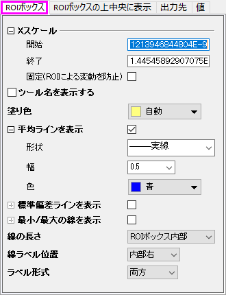 Statistics Gadget ROI Box Tab.png