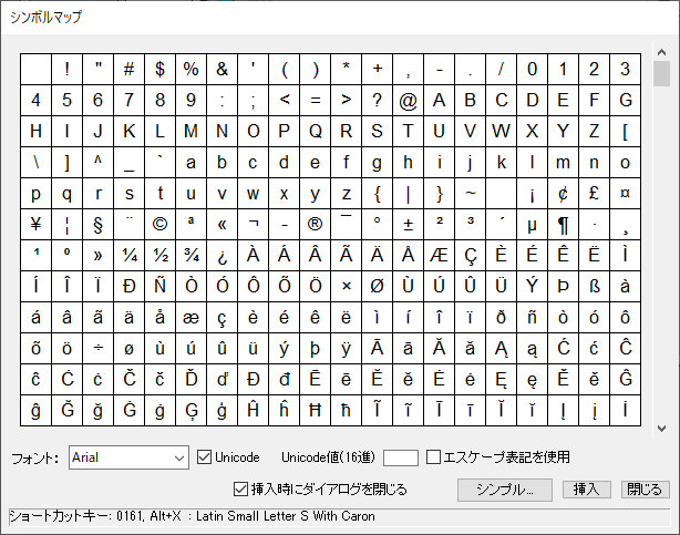 OH advanced symbol map.png