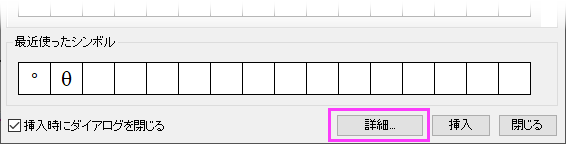 UG simple advanced button access.png
