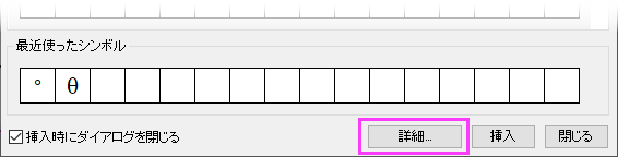 UG simple advanced button access.png