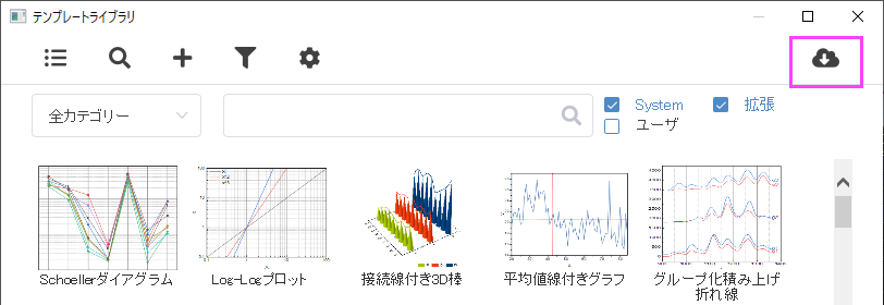 TemplateCenter 2.png