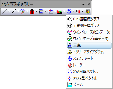 Ternary 2.png