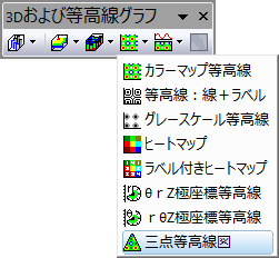 TernaryContour 2.png
