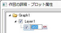 Rename Function Plot.png