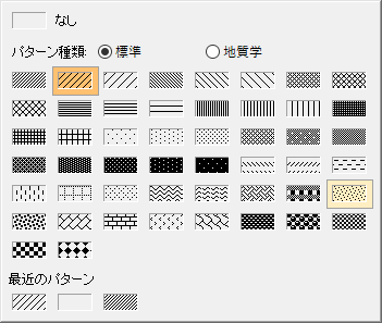 Pattern Chooser Object.png