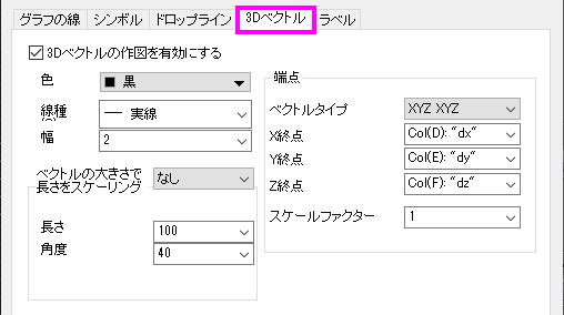 3d vector tab xyz.png
