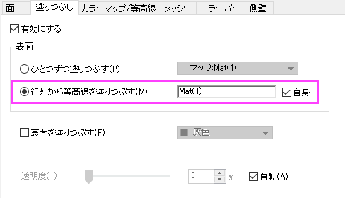Color Fill Tab 1.png