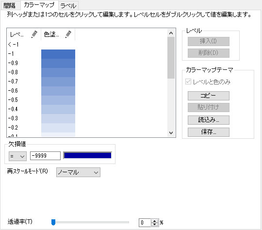 Heatmap Colormap-vNext.png