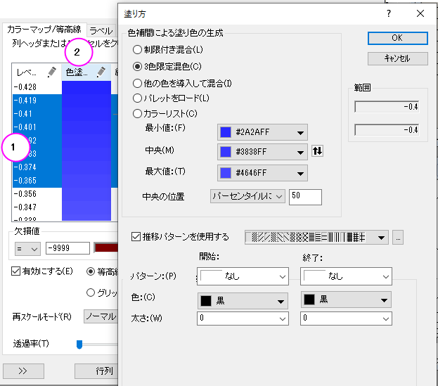 Color Map Contours Tab 4.png