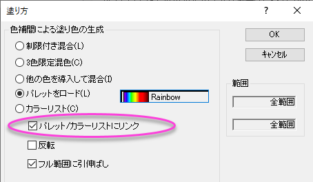 Color Map Contours Tab 4b.png