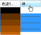 Color Map Contours Tab 6.png