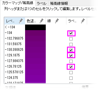 Color Map Contours Tab 8a.png