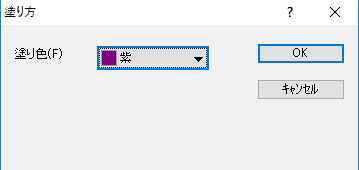 Color Map Contours Tab new2.png