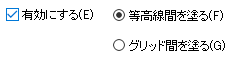 Matrix Contour Fill Control.png
