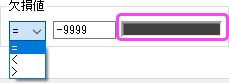 Color Map Contours Tab 9.png