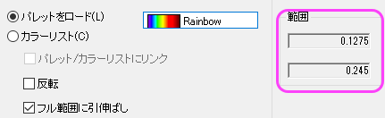 PD Fill Range.png
