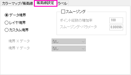 Contouring Info Tab 1.png