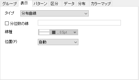 The (Plot Details) Display3 Tab 01.png