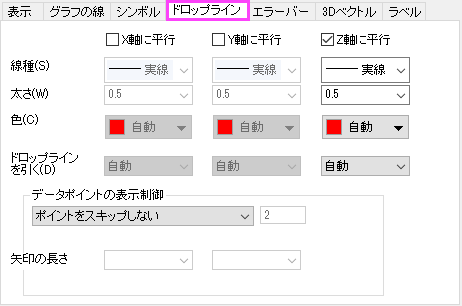 Drop Line Tab 3D.png