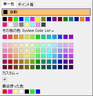 Drop Lines Color 01.png