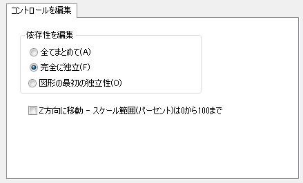 Image:control lab.png