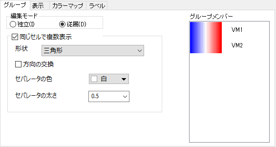 Group tab 01.png