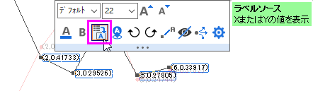 MT label points 2.png
